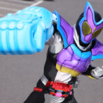 Kamen Rider Gavv Punchin Gummy